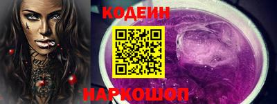 кокаин колумбия Среднеуральск