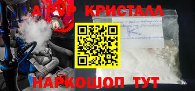 героин Славгород