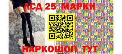 кокаин VHQ Сланцы