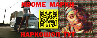 кокаин колумбия Среднеуральск