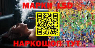 героин Славгород