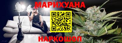 кокаин VHQ Сланцы