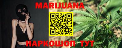 кокаин VHQ Сланцы