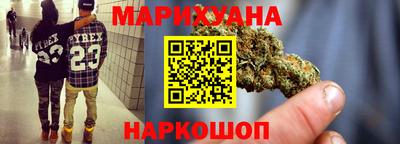 героин Славгород