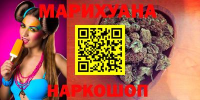 дурь Старая Купавна