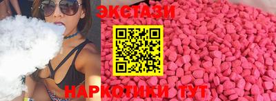 дурь Старая Купавна