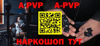 героин Славгород
