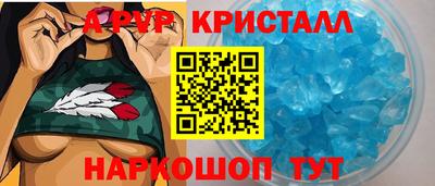 дурь Старая Купавна