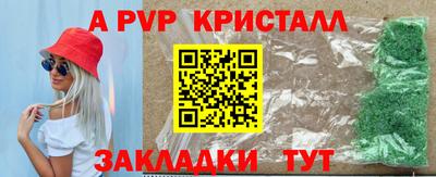 кокаин колумбия Среднеуральск