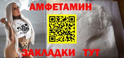 героин Славгород