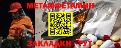дурь Старая Купавна