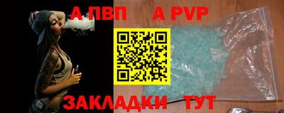 героин Славгород