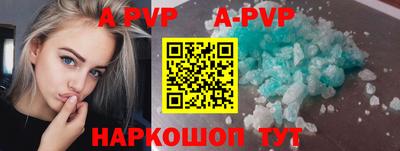 кокаин колумбия Среднеуральск