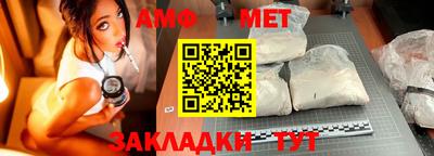 кокаин VHQ Сланцы