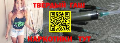 СК Славянск-на-Кубани