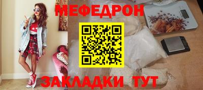 героин Славгород