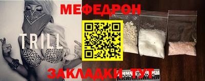 кокаин VHQ Сланцы
