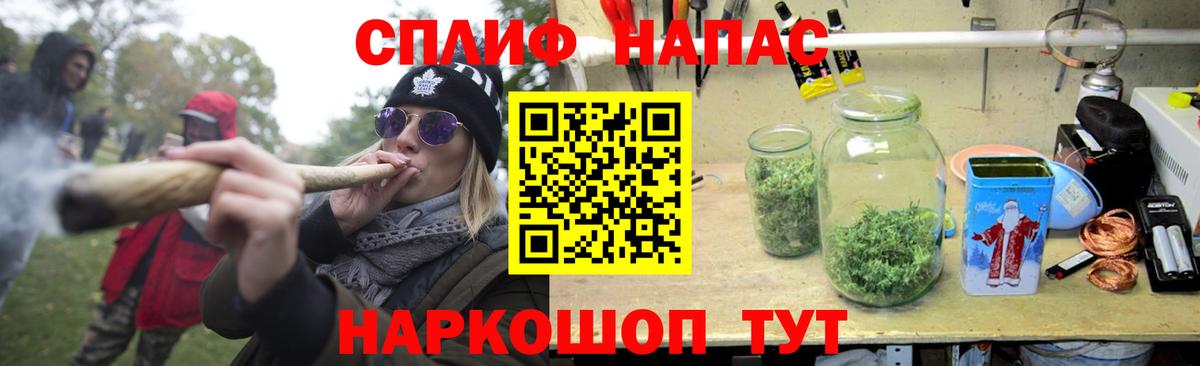 Лабинск  Шишки марихуана марихуана  Канабис Bruce Banner  Вход с VPN  Канабис гибрид  Канабис VHQ 